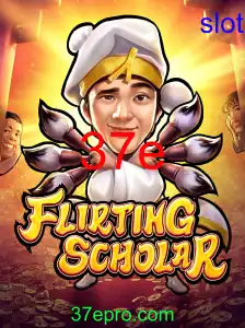 FlirtingScholar