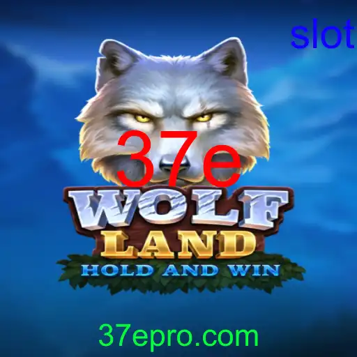 WolfLand